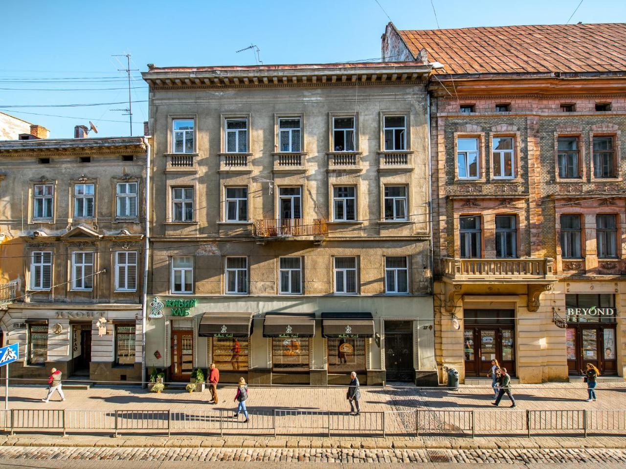Art Deco 3* Lviv