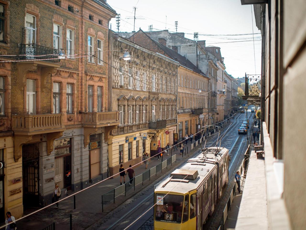 Art Deco 3* Lviv